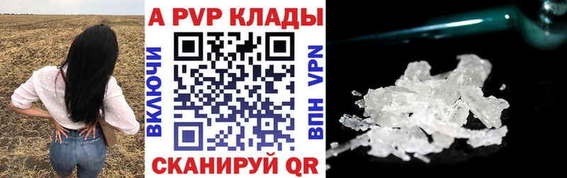 Где найти наркотики Изобильный АМФЕТАМИН  КОКАИН  Мефедрон  Каннабис  ГАШИШ  А ПВП 