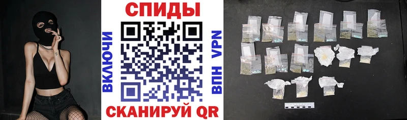 блэк спрут tor  Изобильный  Амфетамин 98%  цена наркотик 