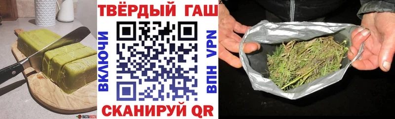Печенье с ТГК марихуана даркнет состав Изобильный