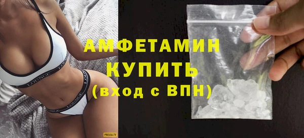 соль курить ск Лиски