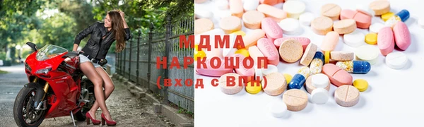 соль курить ск Лиски