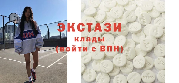 кокаин перу Лихославль