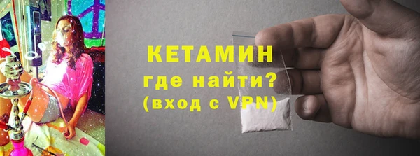 соль курить ск Лиски