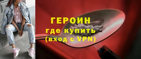 амфетамин Липки