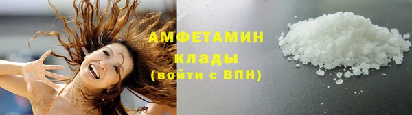 амфетамин Липки