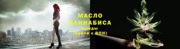 кокаин перу Лихославль