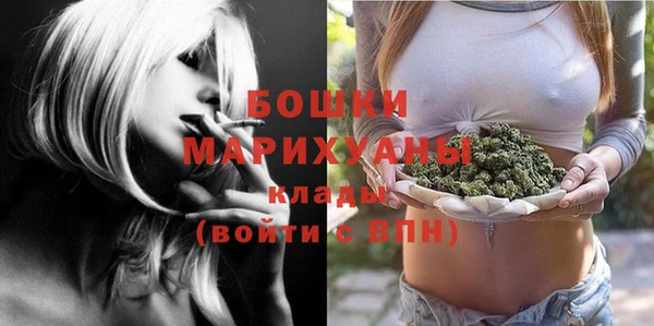 COCAINE Волоколамск