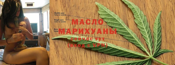 кокаин перу Лихославль