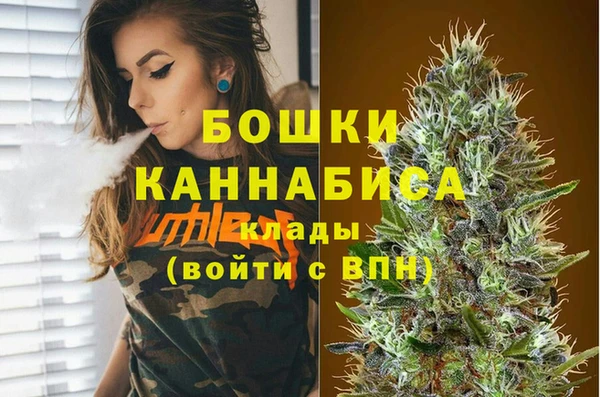 соль курить ск Лиски