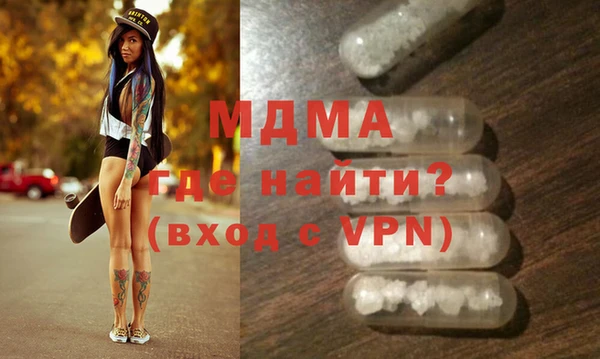 кокаин перу Лихославль