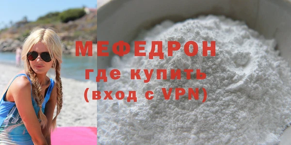 кокаин перу Лихославль