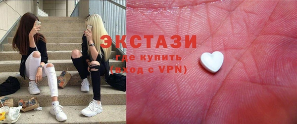 амфетамин Липки