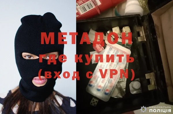 соль курить ск Лиски