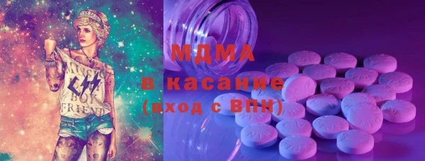 кокаин перу Лихославль
