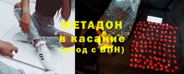 кокаин перу Лихославль