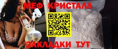 PSILOCYBIN Гатчина