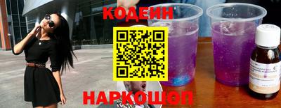 молекула духа Гагарин