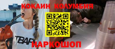 PSILOCYBIN Гатчина