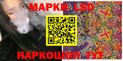 гашишное масло Бугуруслан