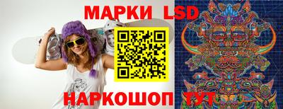 соль курить ск Бузулук