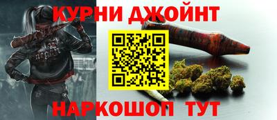 PSILOCYBIN Гатчина