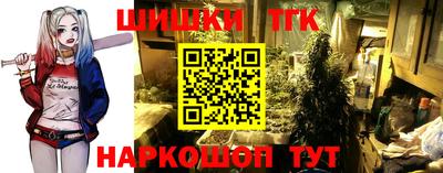 соль курить ск Бузулук