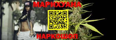 молекула духа Гагарин