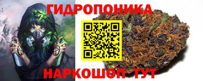 соль курить ск Бузулук