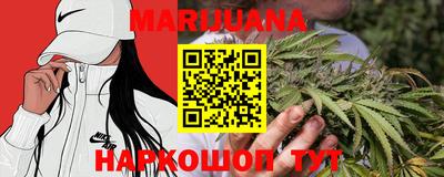 стафф Краснознаменск