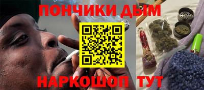 соль курить ск Бузулук