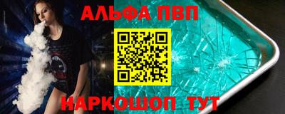 PSILOCYBIN Гатчина
