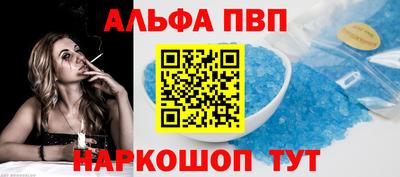 PSILOCYBIN Гатчина