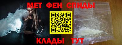стафф Гай