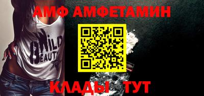 соль курить ск Бузулук