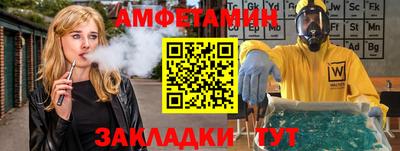 гашишное масло Бугуруслан