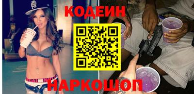 молекула духа Гагарин