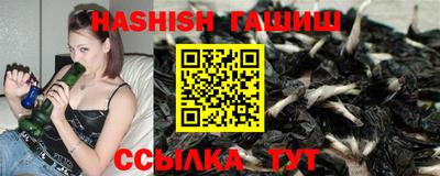 PSILOCYBIN Гатчина