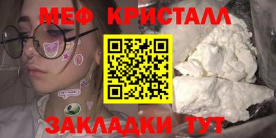 PSILOCYBIN Гатчина