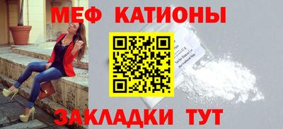 соль курить ск Бузулук