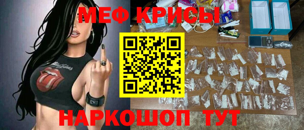 Бошки Шишки Изобильный